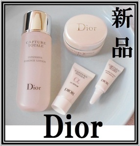 New ★ Dior Captur Total 4 -Piece Set Essence Cream Eselam Engy Dior интенсивные глазные измерения.