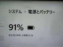 mouse MB-B400H/i7 8550U+16G+SSD256G+500G/高解像度①_画像8