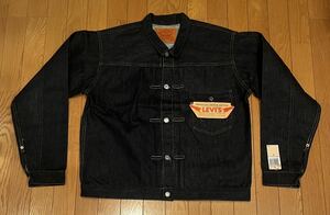 【デッドストック】90's Vintage LVC (Levi's Vintage Clothing) 506XX 1st リジット☆バレンシア 555☆44☆アメリカ製