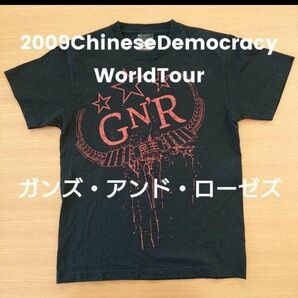 Guns N' Roses Tシャツ 2009日本ツアー
