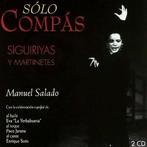 中古CD ソロ・コンパス Solo Compas / Siguiriyas CD2枚入り