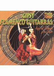 【中古品】 Rafa El Tachuela Gipsy Flamenco Guitarras CD ラファ・エル・タチュエラ ジプシー フラメンコ ギターラス