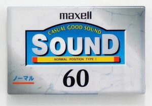 【 未開封新品 】【 maxell 】 オーディオカセットテープ ( 1個 ) 往復60分 片面30分 ノーマルポジション 録音 音楽用 カセット 日本製