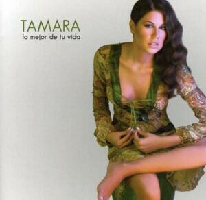 Io Mejor De Tu Vida / Tamara アルバム 音楽 中古CD 