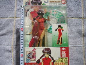  Vintage * unopened figure Sakura Taisen .. club .. orchid compilation original voice CD attached secondhand goods approximately 20 year front. goods. 