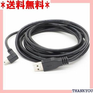 オーディオファン miniUSBケーブル USB2.0 iniB L字型D USBケーブル ブラック 約3.0m 265