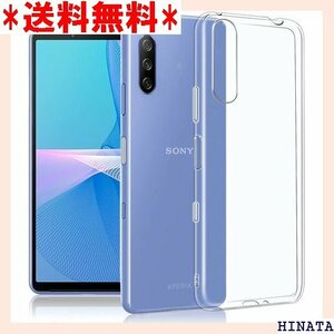 Xperia 10 III 專用 ケース/Xperia 撃 Qi充電 ソニーエクスペリア 10 III 用カバー 213