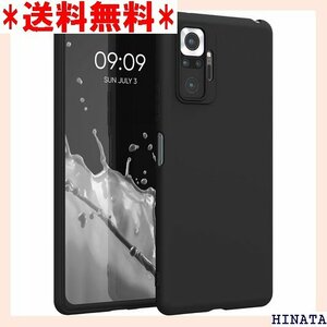 kwmobile スマホケース 対応: Xiaomi 衝撃 滑り止め ソフト TPU シリコン - 黒色マット 225