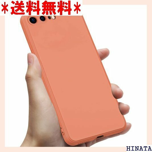iPhone 8 plus ケース/iPhone 7 指紋 防止 スマホケース オレンジ0200A-8p-04 602