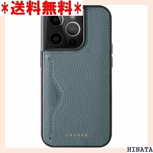 COGURE コグレ iPhoneケース 本革 シュリ 付き iPhone14Pro ブルーリン BlueLin 733