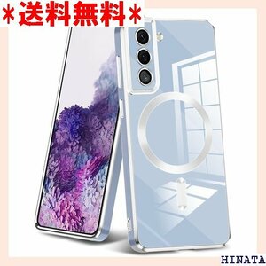 Galaxy S21 ケース MagSafe対応 耐衝 1 カバー メッキ枠 人気 おしゃれ ブルー JP6-2 841