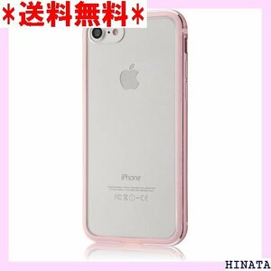 レイ・アウト iPhone7 ケース アルミバンパー+背面パネル クリア /ピンク RT-P12AB/P 29