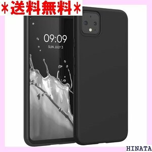 kwmobile スマホケース 対応: Google 衝撃 滑り止め ソフト TPU シリコン - 黒色マット 154