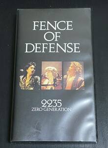 FENCE OF DEFENSE "2235 ZERO GENERATION" VHS VIDEO / СНЯТО С ПРОИЗВОДСТВА / НЕ ИЗДАНО НА DVD
