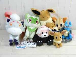 まとめ売り! ポケモンセンター ぬいぐるみ マスコット イーブイ ニャオハ キテルグマ など ポケットモンスター タグ付き多数 【3702ko】