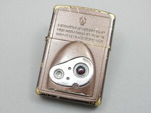 Zippo/ジッポー スタジオジブリ 天空の城ラピュタ メタルフェイス4 / 2021年製造 オイルライター/喫煙具 U.S.A製 【6286y1】