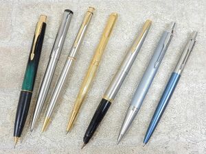 PARKER/パーカー シャープペンシル/万年筆/ボールペン/筆記用具 7本セット 【6394y1】