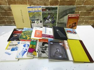 カメラ関連 本 雑誌 17冊 セット カメラ文化史 鈴木八郎 / 使うキャノン / カメラジャーナルBOOKS など まとめ売り 昭和 レトロ【670mk】