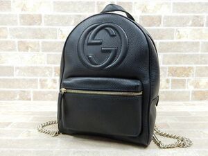 GUCCI/グッチ ソーホー インターロッキングG レザー チェーン リュックサック バックパック 536192 【6492y1】