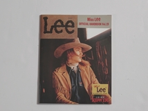 非売品♪新品♪【Lee】リー カタログ 「OFFICIAL HANDBOOK Vol.19」_画像5