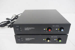 Audio-Technica * 3M Hz band infra-red rays 2ch receiver ATIR-R33 / 2M Hz band infra-red rays 2ch receiver ATIR-R22 Mike receiver 