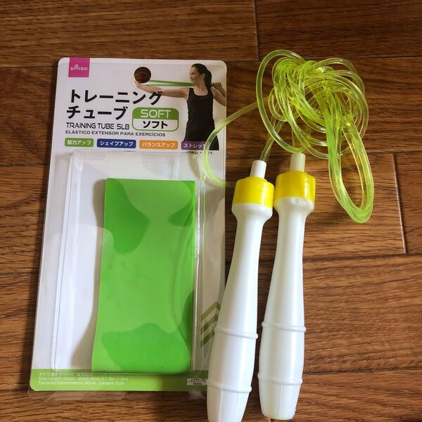 縄跳び トレーニングチューブ