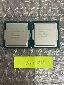 ELL003:Intel CPU Core i5 6400T 1個/i5 6600 計2個