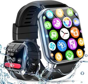 スマートウォッチ【1.83インチ超大画面】Bluetooth5.3通話機能付き IP68防塵防水 100種類運動モード Smart Watch 活動量計 歩数計 腕時計