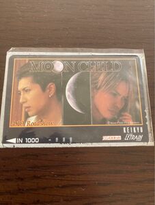 【割引あり！】パスネット　MOON CHILD Gackt hyde