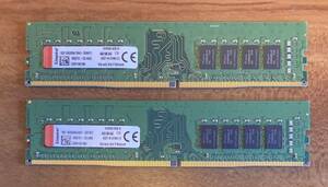 メモリ 32GB (16GB x2) 動作品 デスクトップPC用 Kingston KVR26N19D8/16 キングストン DDR4 2666 CL19 1.2V Non-ECC DIMM 288pin