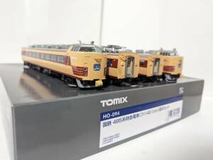 美品 室内灯付き 0210名　HO-094 国鉄 485系特急電車 クハ481 300 基本セット HOゲージ 鉄道模型 トミックス トミーテック TOMIX