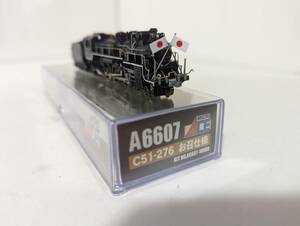 美品 動作確認済み 0228そ4　A6607 C51-276 C51 お召仕様 Ｎゲージ 鉄道模型 MAICRO ACE マイクロエース