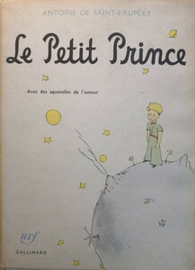 Vintage Classic the Little Prince Le Petit Prince 星の王子さま ヴィンテージ 