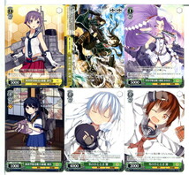 艦隊これくしょん 艦これ ヴァイスシュヴァルツ カード 60枚セット！(A142)_画像3