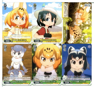 けものフレンズ ヴァイスシュヴァルツ カード 38枚セット！(A409)