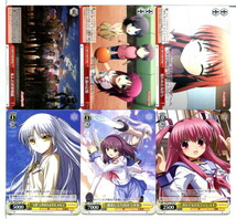 エンジェルビーツ Angel Beats! ヴァイスシュヴァルツ カード 48枚セット！(A439)_画像8