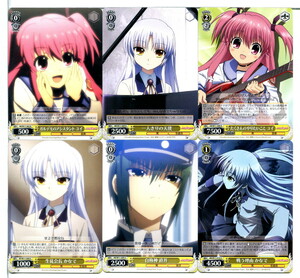 エンジェルビーツ Angel Beats! ヴァイスシュヴァルツ カード 48枚セット！(A450)