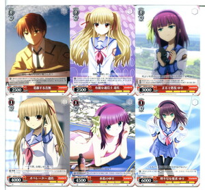 エンジェルビーツ Angel Beats! ヴァイスシュヴァルツ カード 48枚セット！(A452)