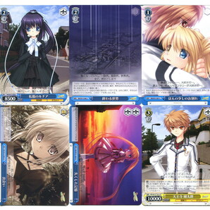 Rewrite リライト ヴァイスシュヴァルツ カード 54枚セット！(A62)の画像3