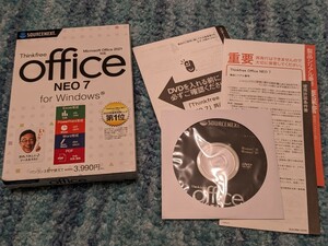 0602u0333　ソースネクスト Thinkfree Office NEO 7 パッケージ版 (最新) オフィスソフト Microsoft Officeと高い互換性 永久版