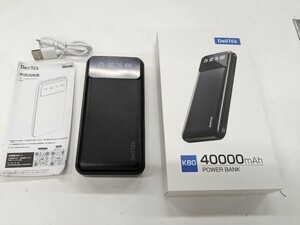 0602u0516　モバイルバッテリー 40000mAh K80