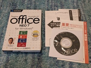 0602u0933　ソースネクスト Thinkfree Office NEO 7 パッケージ版 Microsoft Officeと高い互換性 永続版