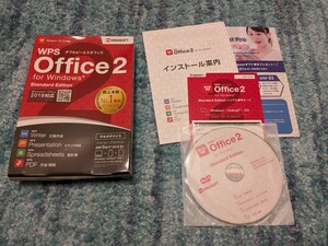 0602u0938　キングソフト WPS Office 2 Standard Edition 【DVD-ROM版】