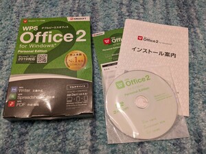 0602u1043 WPS Office 2 Personal Edition [DVD-ROM версия ]