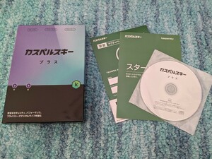 0602u1423　カスペルスキー プラス 3年5台版