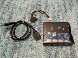 0602u1529　Cablecc USB 3.0 HUB 4ポート フロントパネルからマザーボード 20ピン コネクターケーブル 3.5インチ フロッピーベイ用