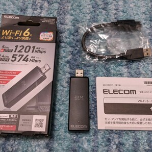 0602u1727 エレコム WiFi 無線LAN 子機 Ｗifi6 1201Mbps+574Mbps 5GHz 2.4GHz USB3.0 USB-A 11ax/ac/n/g/b/a 延長ケーブル付き(13cm)の画像1
