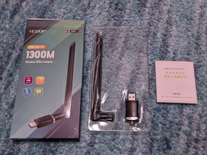 0602u2143　WiFi 無線LAN 子機 1300Mbps USB3.0 WIFIアダプター デュアルバンド 5G/2.4G 802.11 AC 高速通信5dBi 360°回転アンテナ