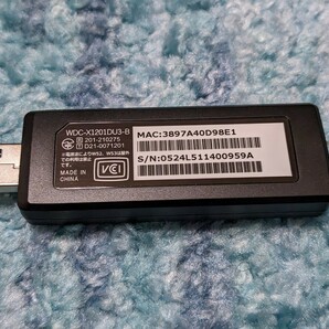 0602u2149 エレコム WiFi 無線LAN 子機 Ｗifi6 1201Mbps+574Mbps 5GHz 2.4GHz USB3.0 USB-A 11ax/ac/n/g/b/aの画像3