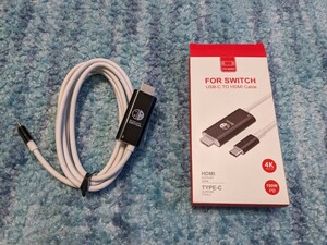 0602u2455　MATECH Switch Combo HDMI ケーブル 3in1（HDMI/Type-C/PD100W充電)【ドック不要/テレビ出力/解像度4K(30Hz)】